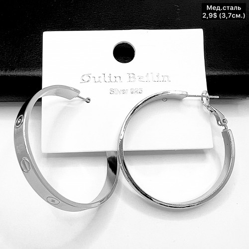 Сережки мед.сталь 10629 ( 3.7 см.)